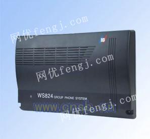 程控電話報價 國威電話交換機