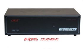 貴族1號848e集團電話報價,8進48出電話交換機維修