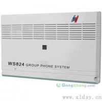 供應成都電話交換機廠家直銷,成都程控交換機價格,信利達_通信、通訊_世界工廠網中國產品信息庫