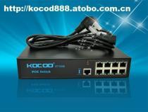 ET1008交換機 高性價比的監(jiān)控POE交換機解決方案