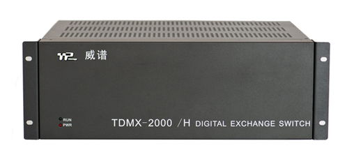 威譜電話交換機TDMX2000H高清大圖解析 功能與外觀的完美結合